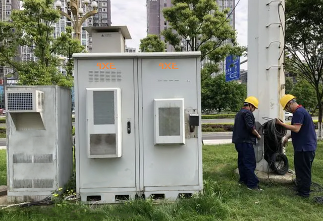Outdoor Edge Computing Integrated Power Cabinet 